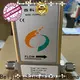 Sincerity high-quality calibration of flow meters for business for oil and gas 1