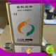 Sincerity micro motion mass flowmeter manufacturers for oil and gas 1