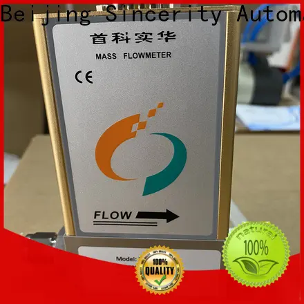 Sincerity micro trak flow meters price for fluids measuring 1