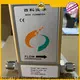 Sincerity differential pressure flow meter factory for petrochemicals 1