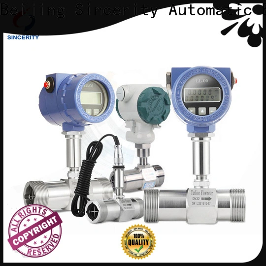 Sincerity digital flow meter for liquid price for gravity measurement 1
