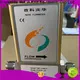 Sincerity top micro motion coriolis function for food 1