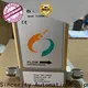 Sincerity coriolis straightener function for chemicals 1