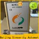 custom king flow meters function for food 1