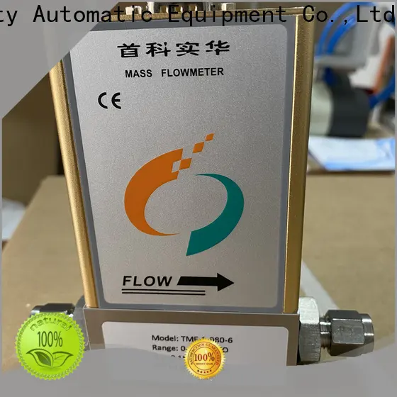 best rcm flow meter factory for petrochemicals 1
