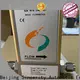Sincerity digital signet flow meters for business for petrochemicals 1