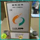 high performance micro motion meters for business for chemicals 1