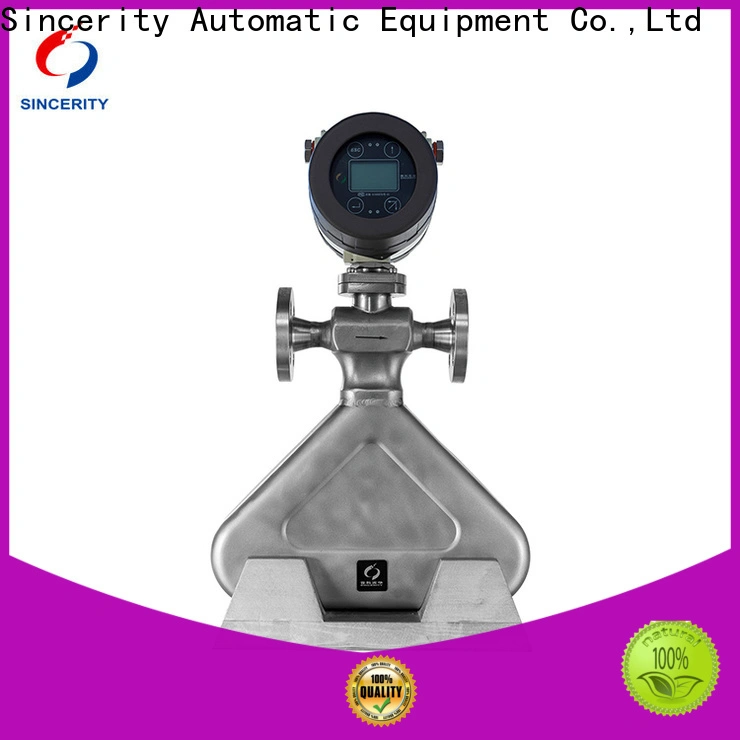 Sincerity volumetric flow meters suppliers for food 1