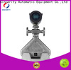 Sincerity volumetric flow meters suppliers for food 1
