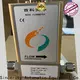 Sincerity insertion flow meter water company for life sciences 1