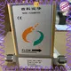 Sincerity high accuracy coriolis flow meters company for life sciences 1