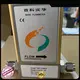 low cost differential pressure flow meter suppliers for food 1