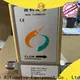 Sincerity battery operated flow meter manufacturers for life sciences 1