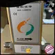 Sincerity rcm industries flow meter for business for petrochemicals 1