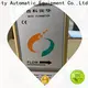 Sincerity high performance webtec flow meter function for oil and gas 1