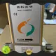 high-quality sonic flow meter factory for food 1