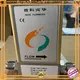 Sincerity flow meter for air factory for chemicals 1