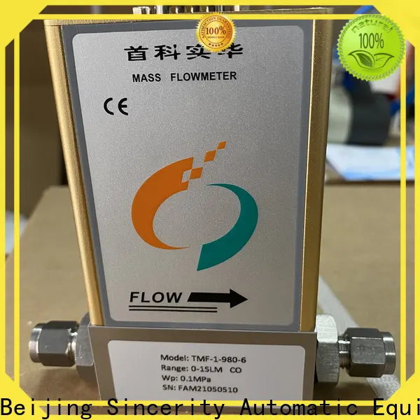 Sincerity inline flow meters price for petrochemicals 1