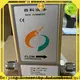Sincerity inline flow meters price for petrochemicals 1