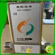 Sincerity ﻿High measuring accuracy coriolis straightener for business for chemicals 1