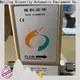Sincerity coriolis systems company for chemicals 1