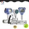 ﻿High measuring accuracy rosemount vortex meter supply for temperature measurement 1