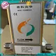 Sincerity water flow meters price for life sciences 1