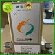top cariolis price for oil and gas 1