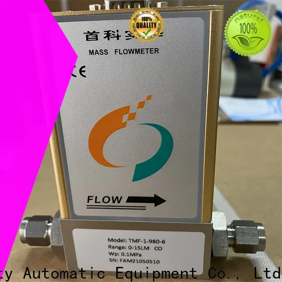 Sincerity best insertion flow meter water manufacturers for chemicals 1