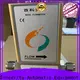 Sincerity corilios for sale for chemicals 1