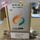 Sincerity rcm industries flow meters for business for life sciences 1