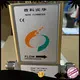 Sincerity flow meter for air manufacturers for food 1
