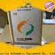 Sincerity high-quality tri clamp flow meter function for fluids measuring 1