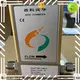 Sincerity coriolis flowmeters company for oil and gas1 1