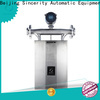 Sincerity liquid nitrogen flow meter function for petrochemicals 1