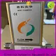 top webtec flow meter company for fluids measuring 1