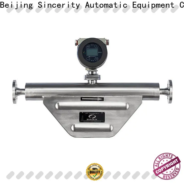 low cost flow metering system manufacturers for food 1
