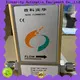 high reliability sponsler flow meter for sale for fluids measuring 1