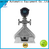 ﻿High measuring accuracy differential pressure flow meter manufacturers for food 1