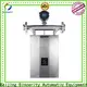 Sincerity low cost mass flow meter price price for oil and gas 1