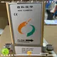 Sincerity venturi flow meters supply for food 1