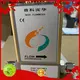 Sincerity micro motion mass flowmeter for business for fluids measuring 1