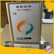 Sincerity ﻿High measuring accuracy webtec flow meter factory for chemicals 1