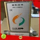 Sincerity high accuracy insertion flow meter water for business for chemicals 1