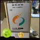 Sincerity calibration of flow meter company for chemicals 1
