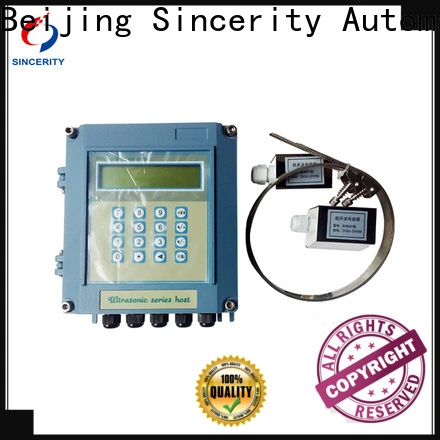 Sincerity duct flow meter function for Generate Electricity 1