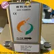 top coriolis flowmeter company for food 1