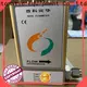 Sincerity top coriolis plant price for oil and gas 1