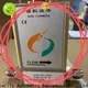 Sincerity coriolis mass flow meter for sale for oil and gas 1
