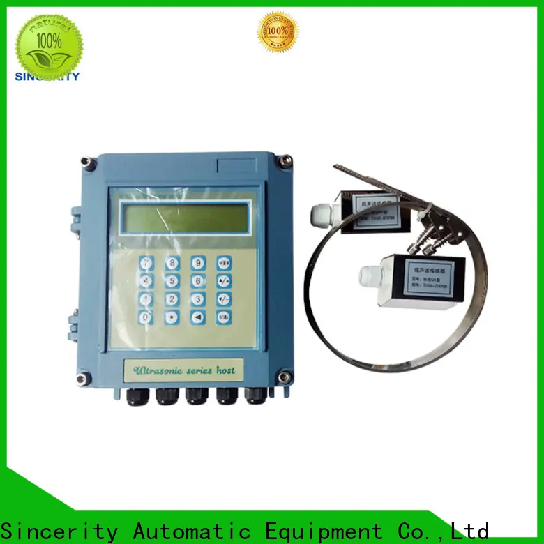 Sincerity cfm flow meter function for Petrochemical 1